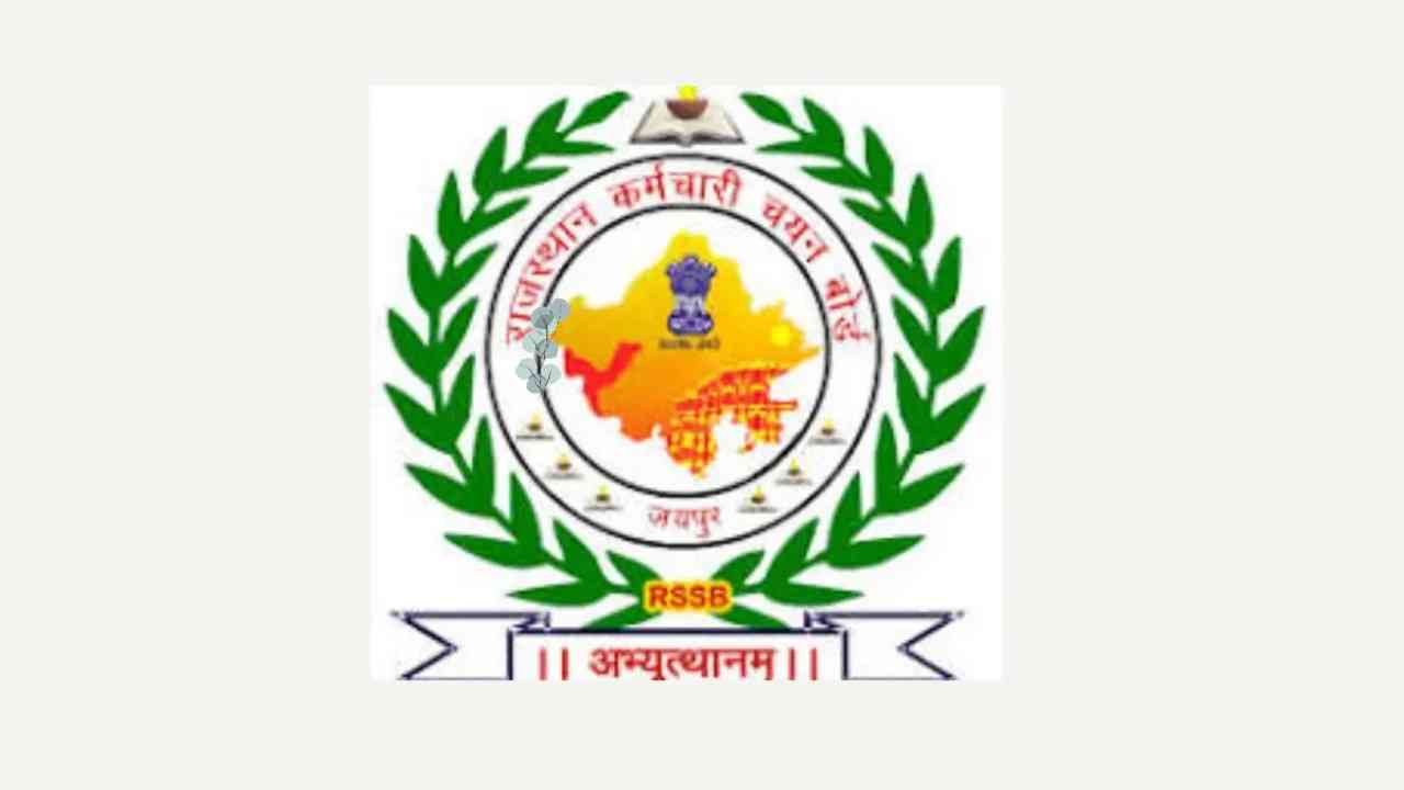 राजस्थान सीईटी रिजल्ट 2025